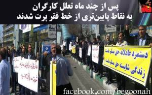 10930176_428241977336047_2312789916562878271_n