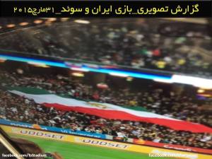 10930865_436397693187142_7997870699174385207_n