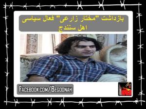 10933763_428536493973262_4713258470401668433_n