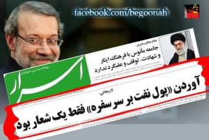 10980736_421655581328020_8614755409527971124_n