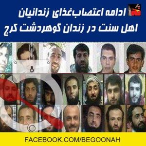 10989031_425402444286667_4299662840383100473_n