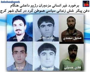 10997362_422857554541156_383642482022532832_o