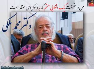 10999566_424842287676016_9169226187470194882_n