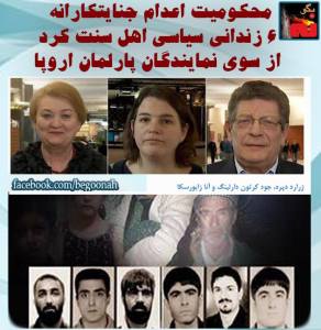 11002614_424108324416079_4545994485215310542_n