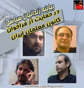 11008418_421396194687292_129791434604317594_n