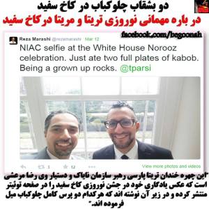 11013071_428164317343813_4372986172073445361_n