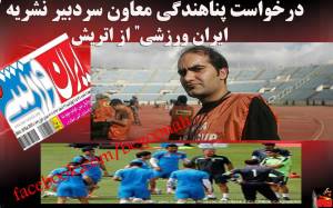 11014654_435700239923554_7789157682569949978_n