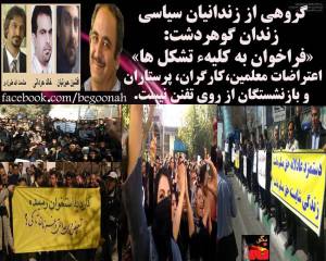 11020456_427944690699109_7008752409622487824_n