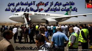 11021196_422063101287268_6064857259695140012_n