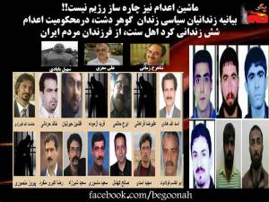 11022559_423126017847643_6663437833291783899_n