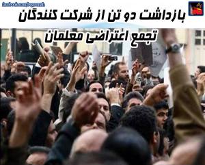 11025880_422782591215319_3299950570177819747_o