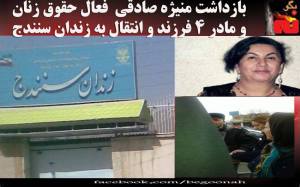 11032633_435868863240025_7220776529266468641_n