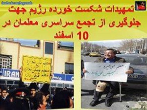 11036156_422500137910231_8676027035697419178_n