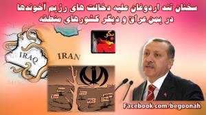 11037071_433970546763190_8617020100086161793_o