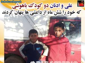 11038933_421809461312632_8106138268525814859_n