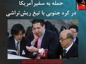 11041228_423192144507697_578930971155918128_n