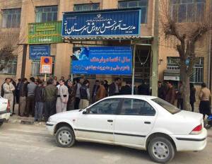 11043006_421701794656732_4451167802654192971_n