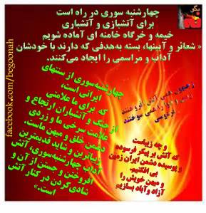 11043260_426062580887320_7511199118550943345_n