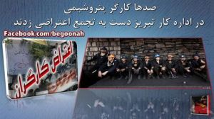 11043530_434491136711131_9030752524337915715_n