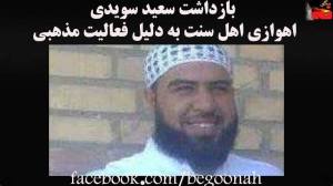 11045323_426155074211404_4364200700911021420_n