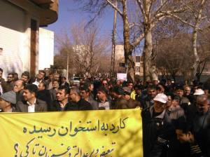 11045429_421662314660680_7461512482383553084_o