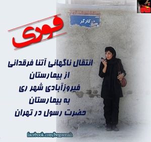 11046415_421667891326789_5999577160461516745_n