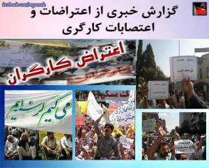 11046547_425974850896093_5502599800053542584_n