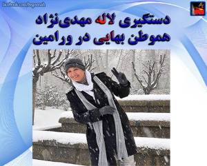 11046976_426070080886570_4422059145245788308_n