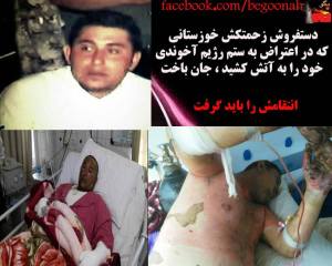 11049487_431295987030646_8488848674852175178_n