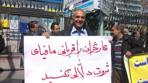 11049520_425393460954232_356176259212601711_n