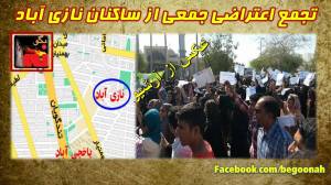 11051917_436146423212269_5011310013588163152_o