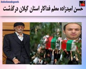 11052510_432707076889537_7268629844179156755_n