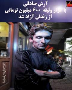 11054454_428169610676617_6249587500722095583_n