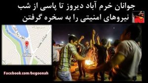 11060298_429021567258088_1163757490511280863_n