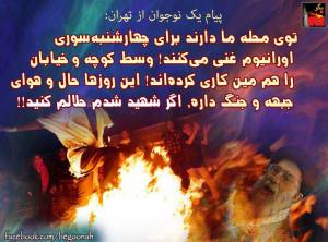 11065892_428737060619872_5144179978158178319_n