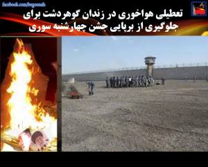 11066789_428573300636248_3507477977495247023_n