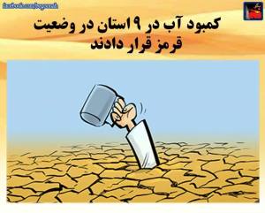 11069357_428998163927095_9091874698477912476_n