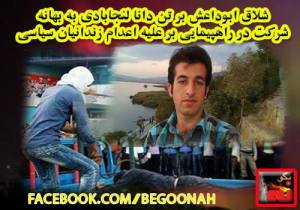 11069881_427022270791351_6534816079004259018_n