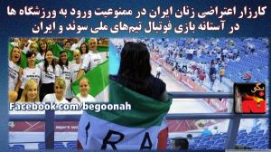 11070065_436180839875494_953894578716850280_o