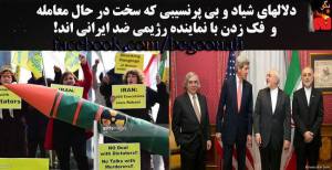 11070081_428572257303019_7724409558219808859_n