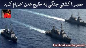 11071592_433904876769757_315435350474733689_o