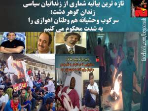 11072199_429167220576856_7170461113844523888_n