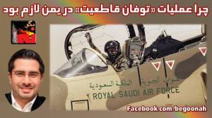 11074190_433890593437852_3396027890637179190_o