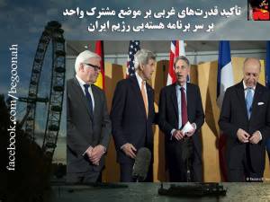 11076175_431341200359458_5586460841729033554_n