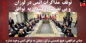 11078071_435847509908827_2170859607366327142_n