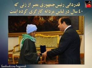 11078111_433386650154913_4451177315715674679_n