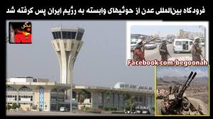 11079553_433902676769977_4389360368301042679_o