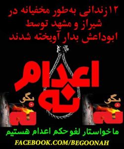 11081063_435052406655004_4700862133469285972_n