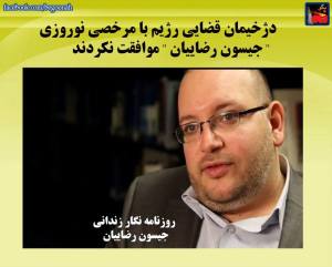 11081241_433031650190413_580057395551933887_n