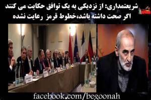 11081389_435937433233168_7931665704979376306_n